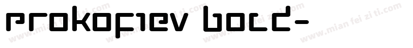Prokofiev Bold字体转换
